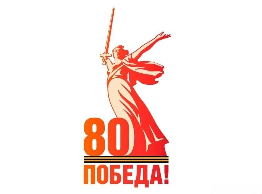 Фестиваль «В памяти народной — навсегда!».