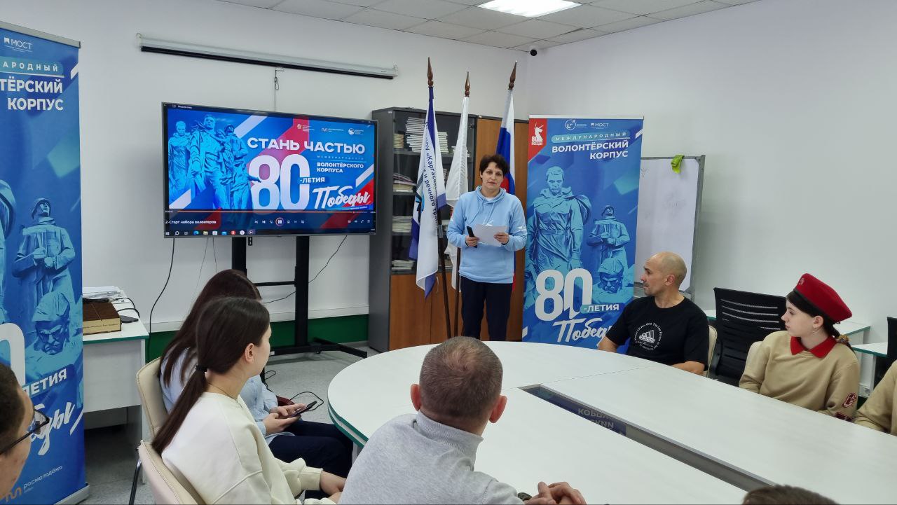Торжественное открытие Штаба волонтерского корпуса «Волонтеры Победы» состоялось в Каргасокском районе.