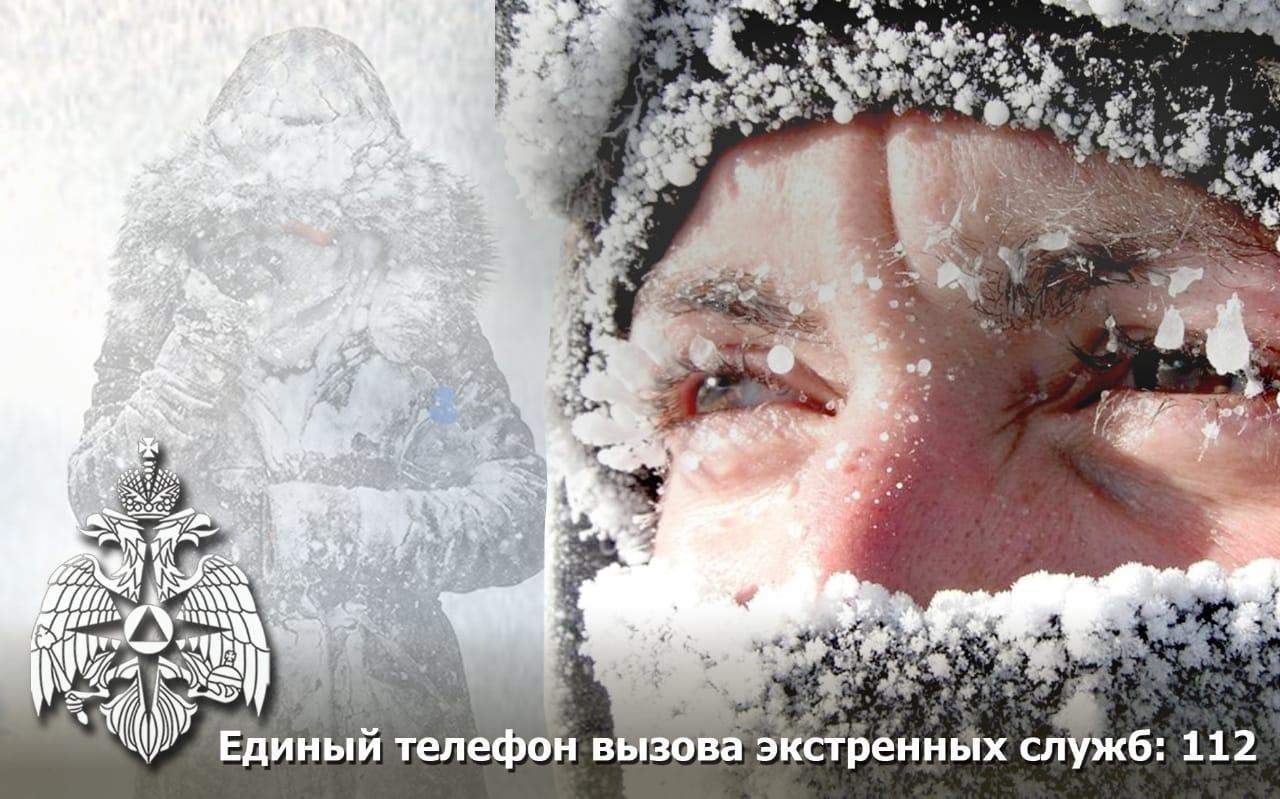 Ухудшение погодной обстановки!.