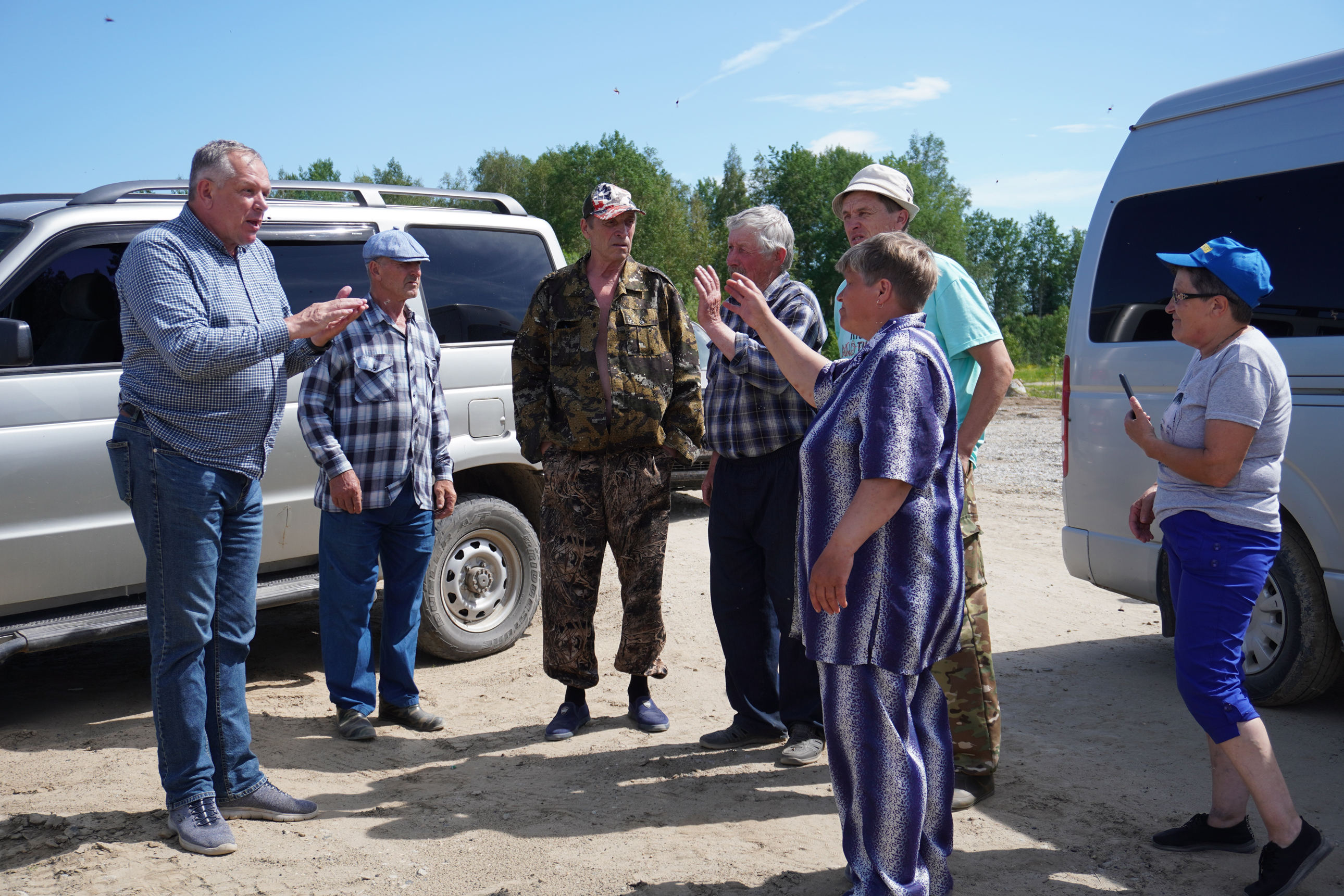 Передача участка на паузе.