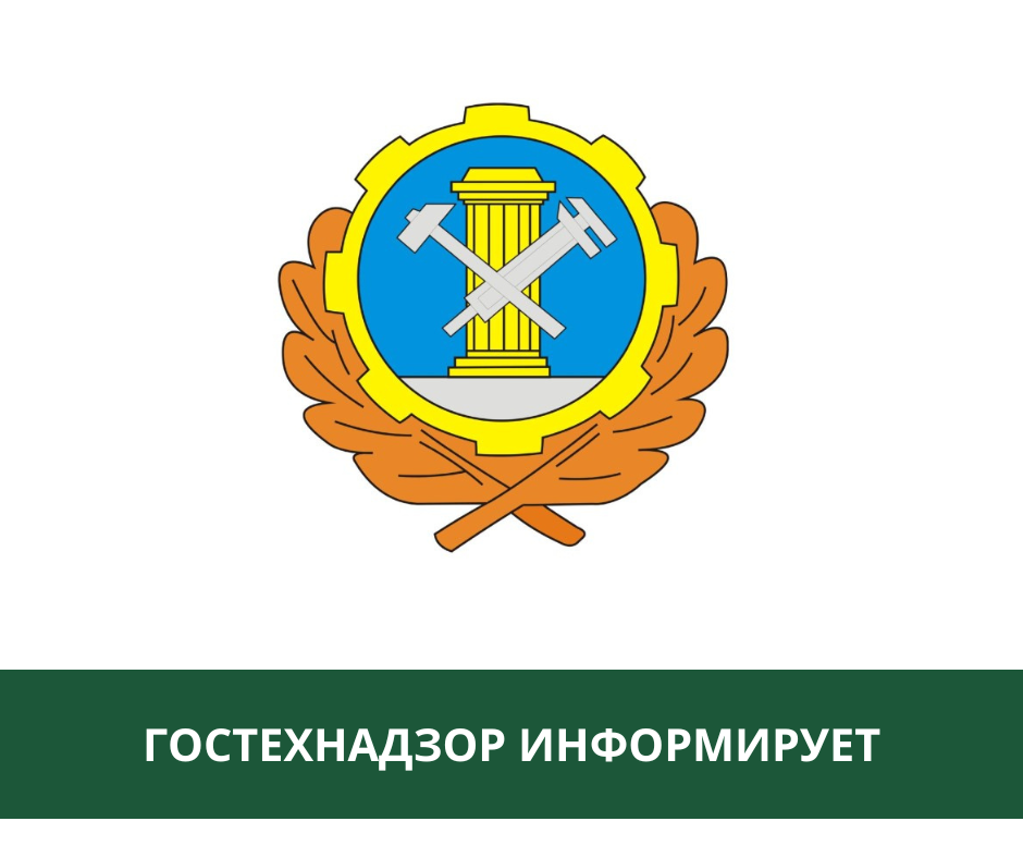 В Томской области закончилась профилактическая операция «Аттракцион».