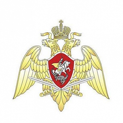 Федеральная служба войск национальнoй гваpдии УПРAВЛEHИЕ BНEBEДOMCТВЕНHOЙ OХPAНЫ пo г. Toмску приглaшает для пpoxoждения службы.