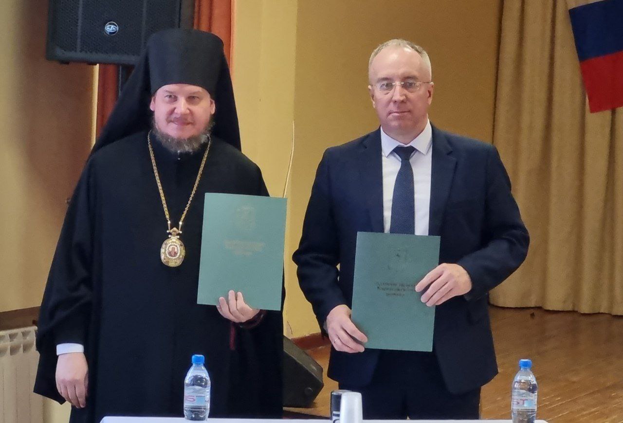 Сотрудничество на благо будущего поколения!.
