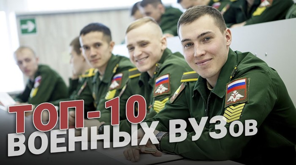 Есть такая профессия – Родину защищать!.