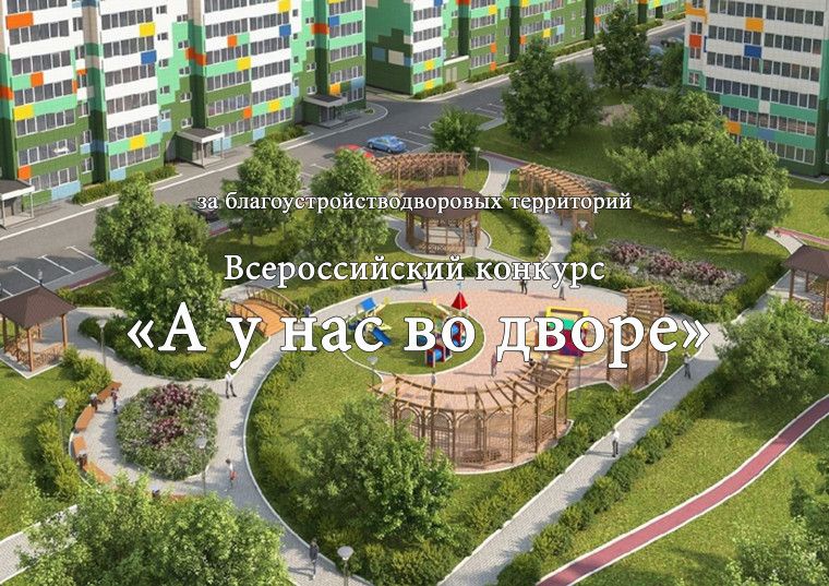 Уважаемые жители Каргасокского района!. Уважаемые жители Каргасокского района!.