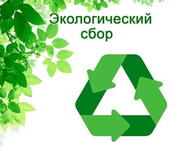 Важно для производителей и импортеров товаров!. Важно для производителей и импортеров товаров!.