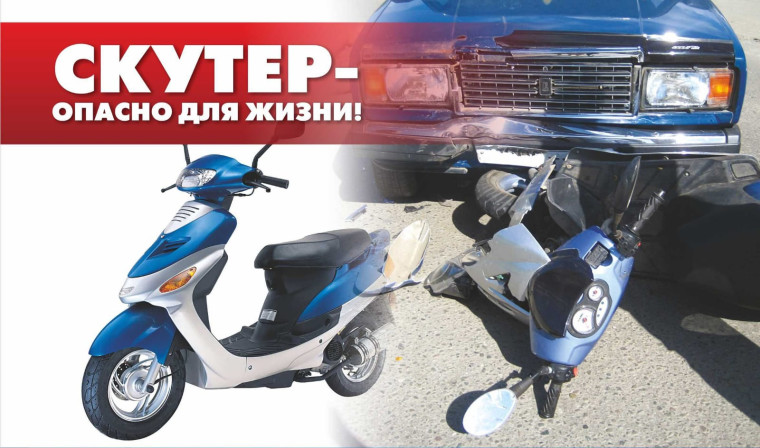 Безопасность наших детей на дорогах – в наших руках!. Безопасность наших детей на дорогах – в наших руках!.